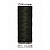 Mirabelleshop be Gutermann 304