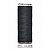 Mirabelleshop be Gutermann 861